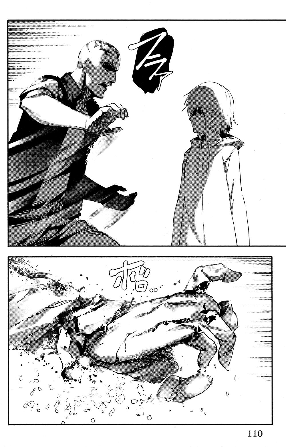 Darwins Game Chapter 59 - 19