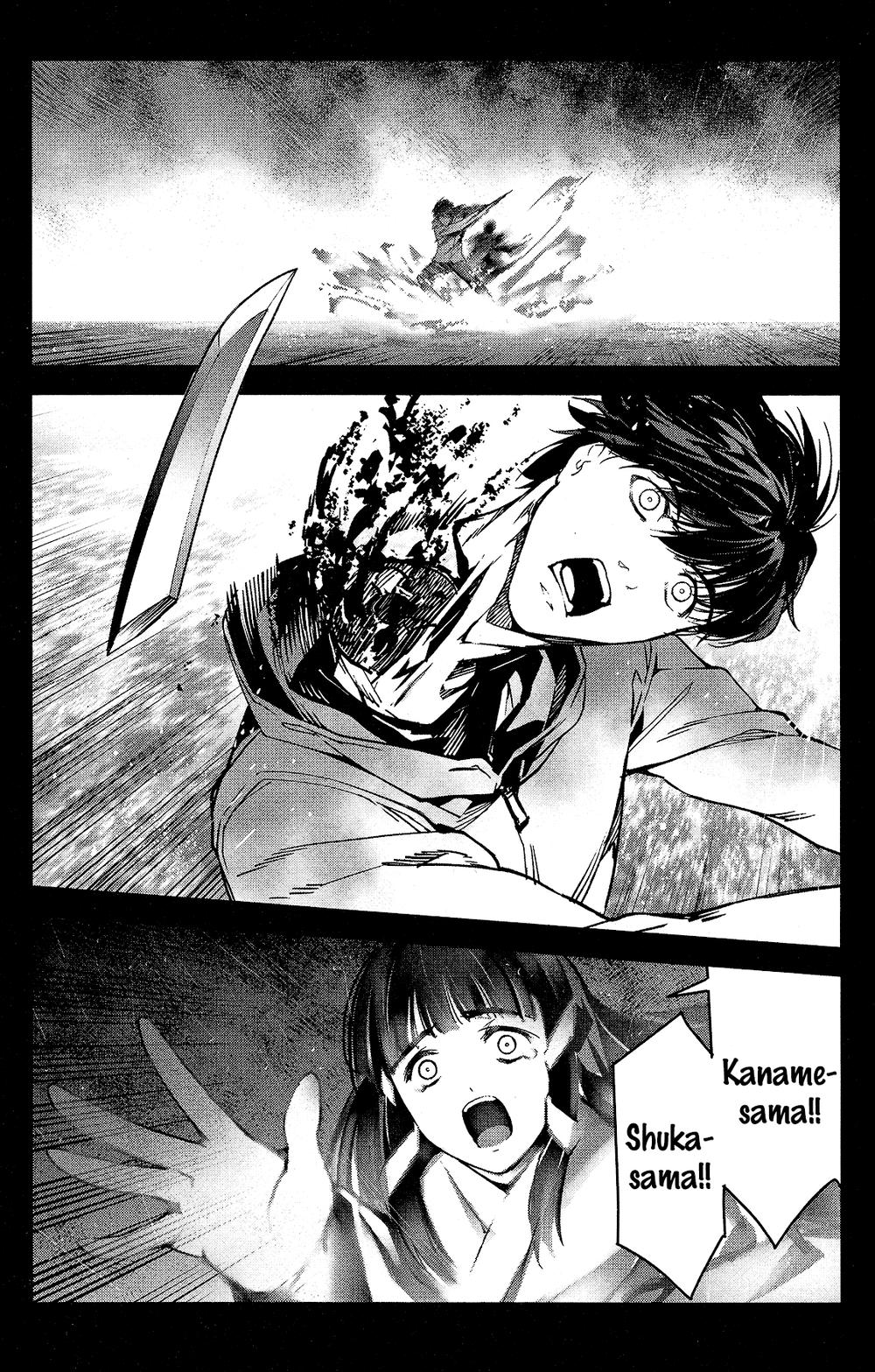 Darwins Game Chapter 59 - 47