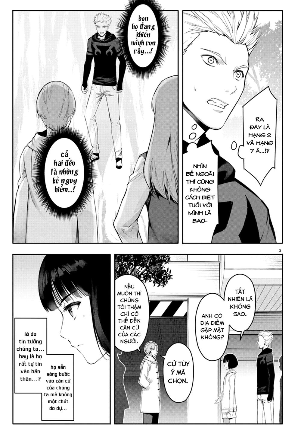 Darwins Game Chapter 61 - 7