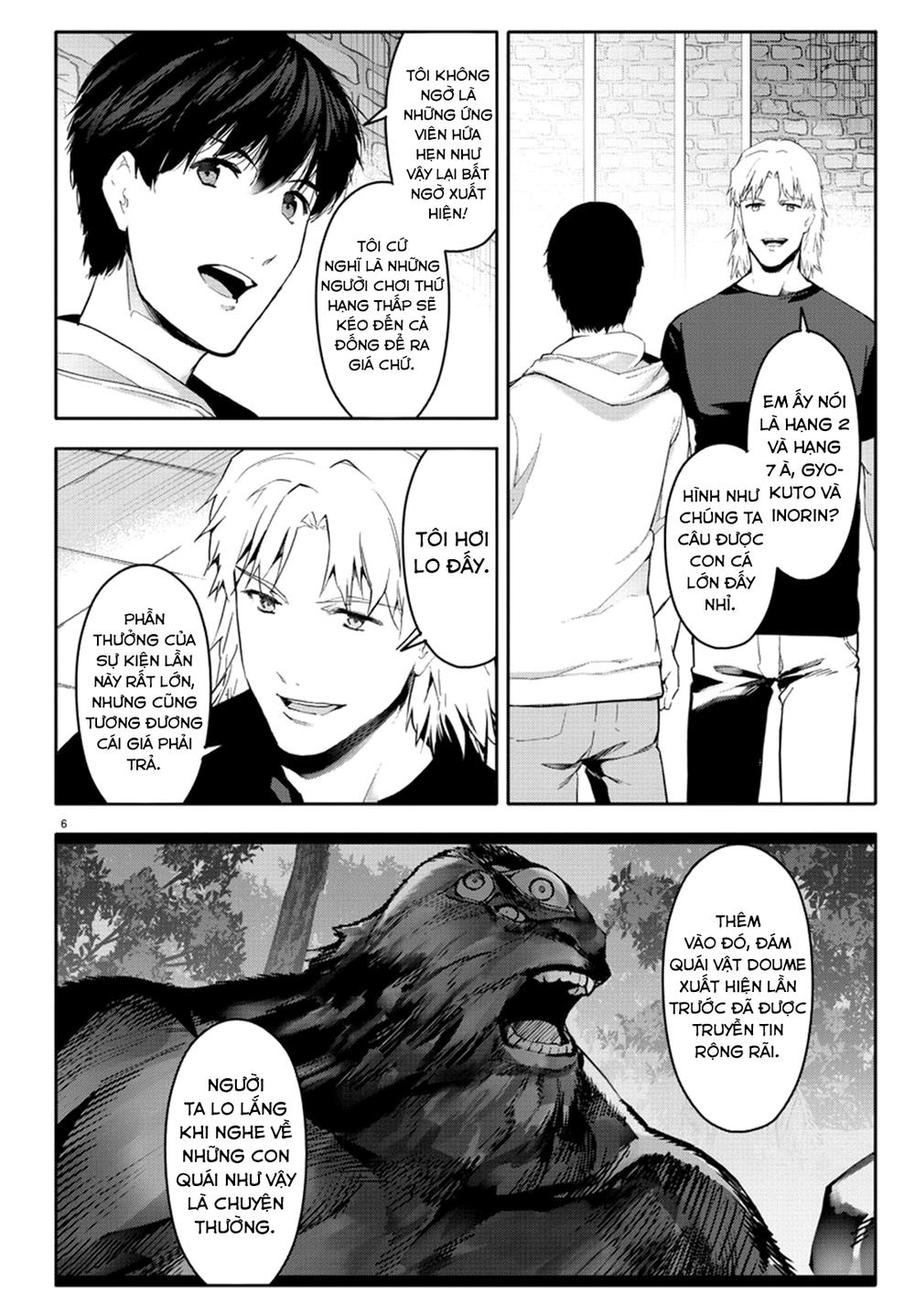 Darwins Game Chapter 61 - 10