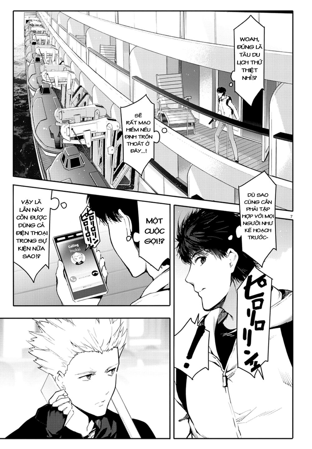 Darwins Game Chapter 63 - 11