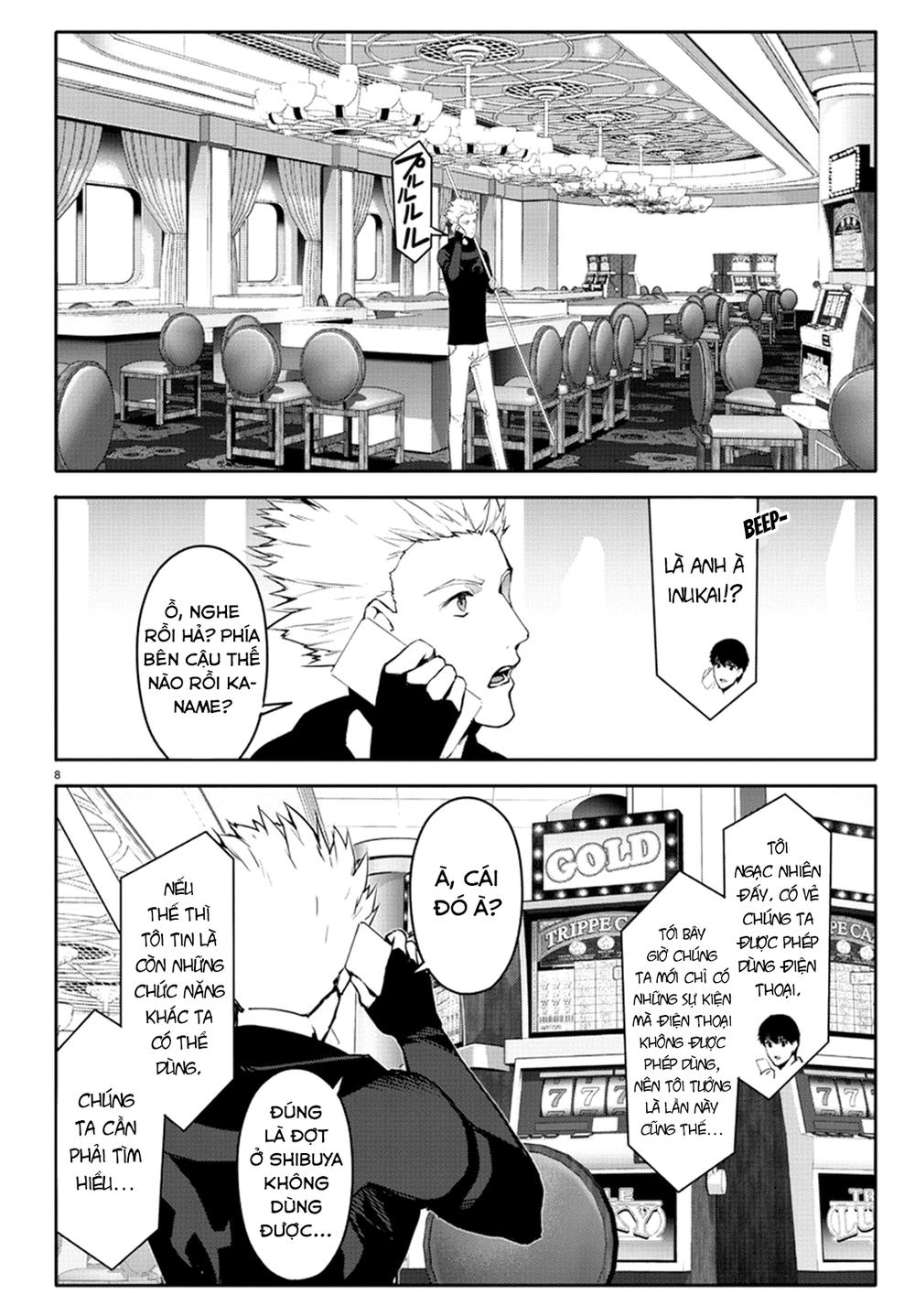 Darwins Game Chapter 63 - 12