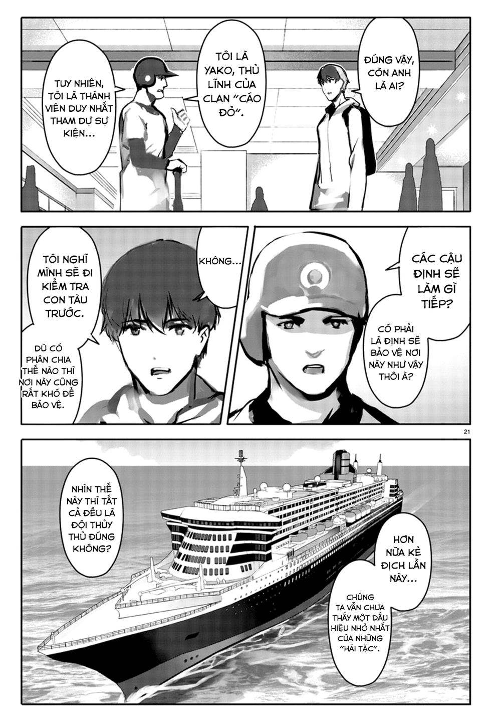 Darwins Game Chapter 64 - 25