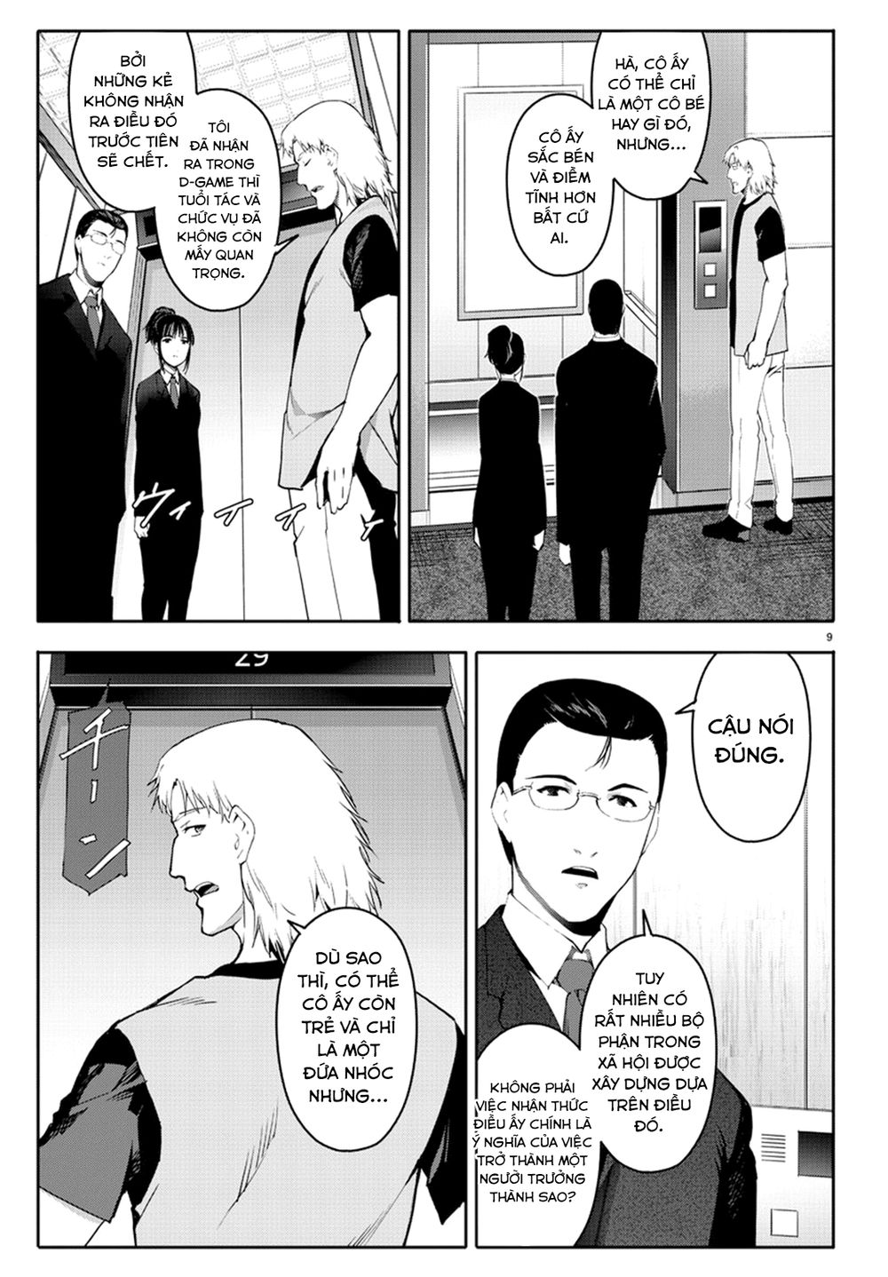 Darwins Game Chapter 65 - 14