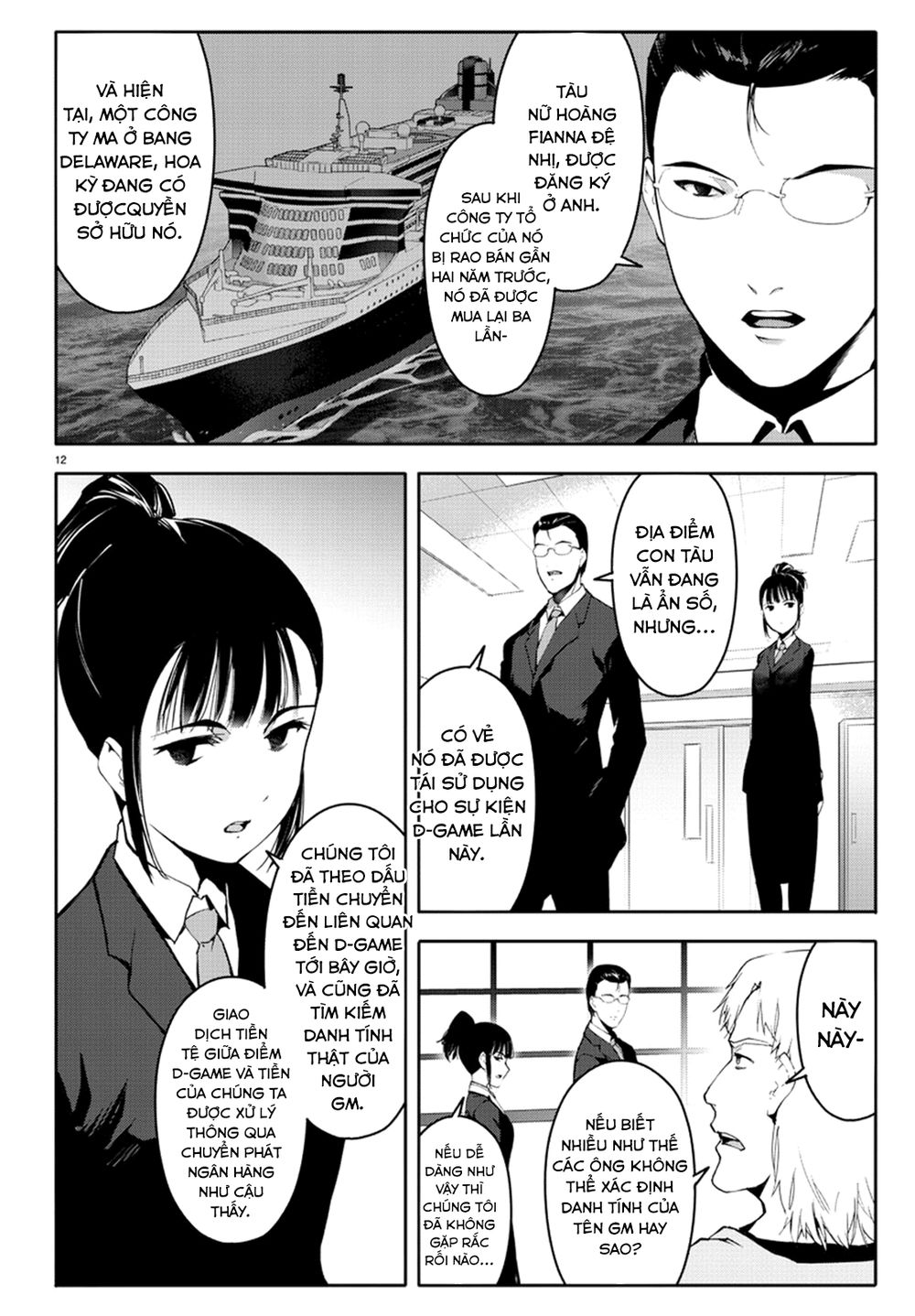Darwins Game Chapter 65 - 17