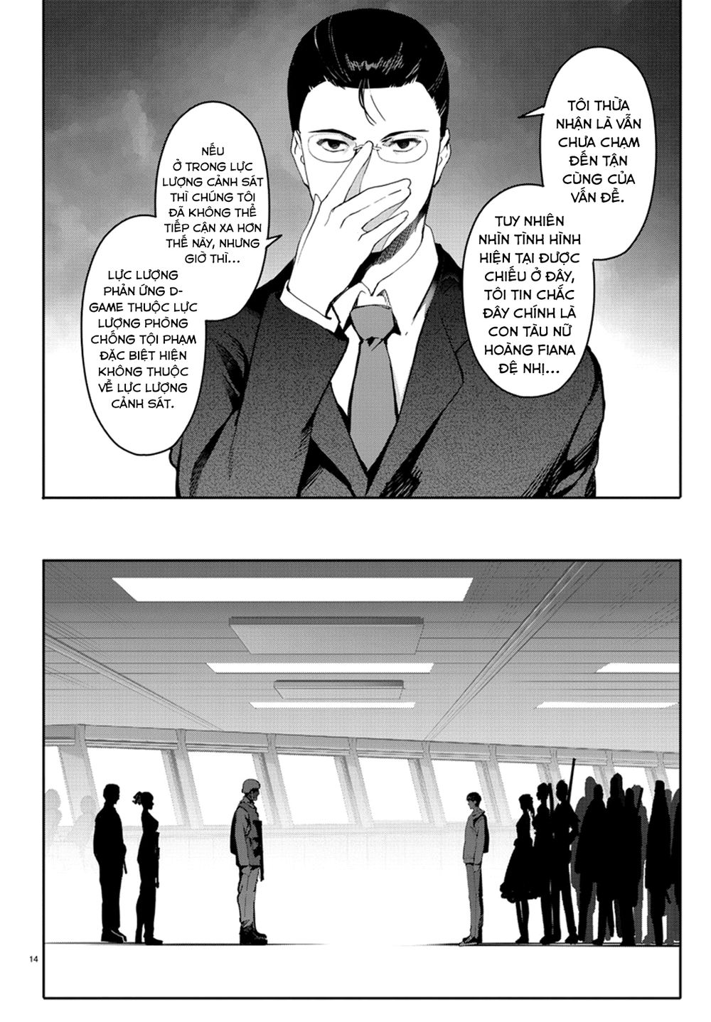 Darwins Game Chapter 65 - 19