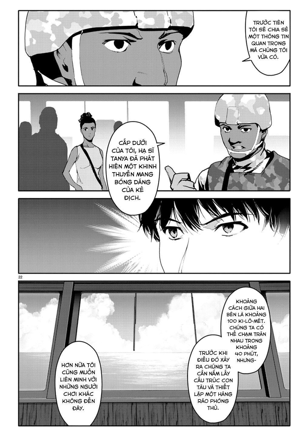 Darwins Game Chapter 65 - 27