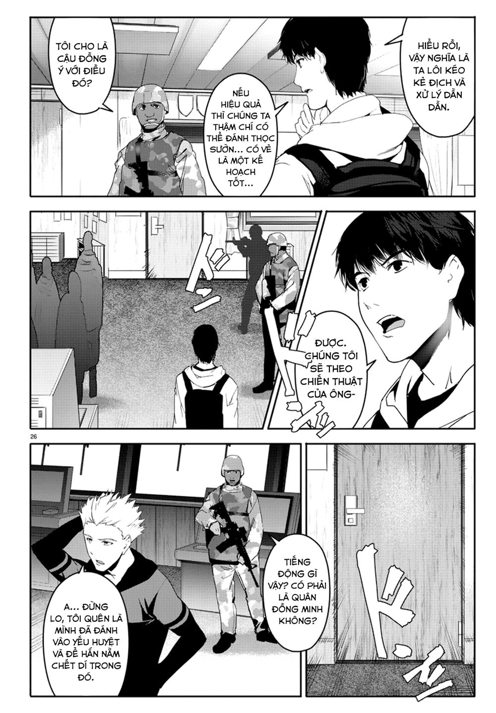 Darwins Game Chapter 65 - 31