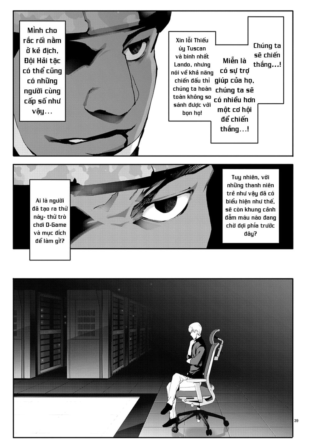 Darwins Game Chapter 65 - 44