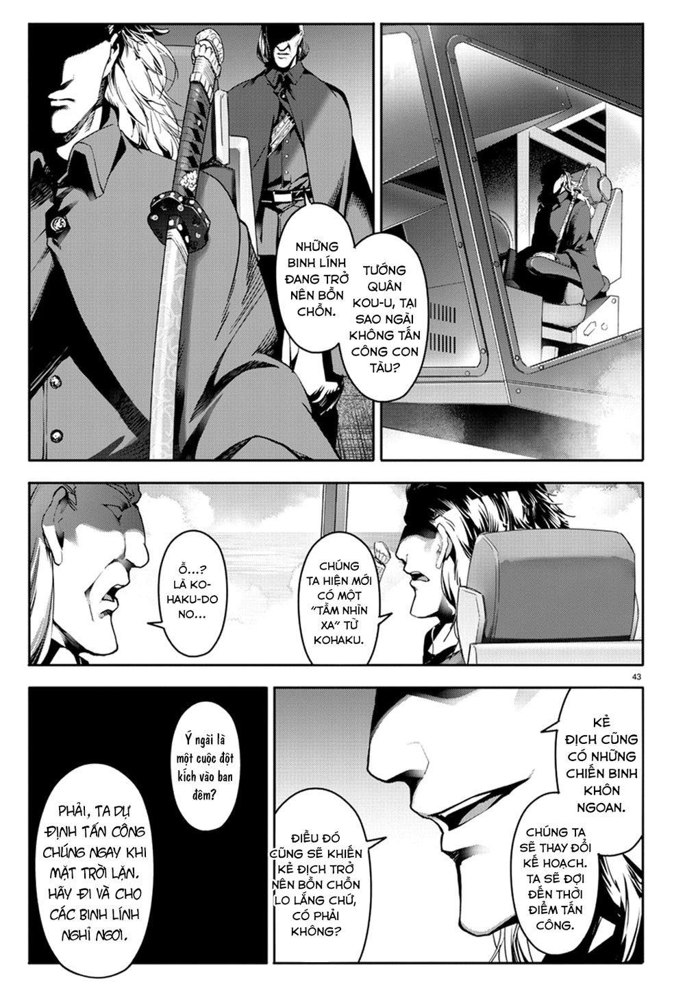 Darwins Game Chapter 65 - 48