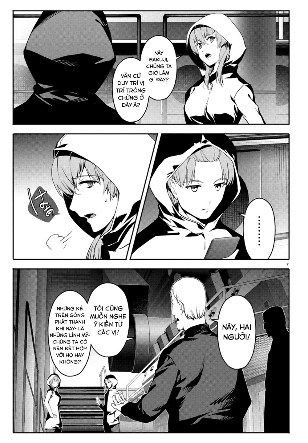 Darwins Game Chapter 66 - 11
