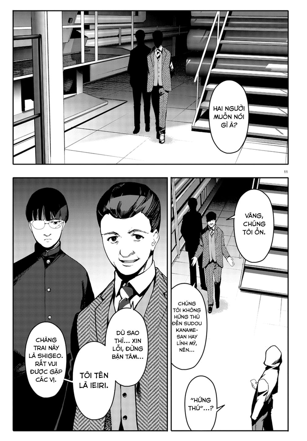 Darwins Game Chapter 66 - 15
