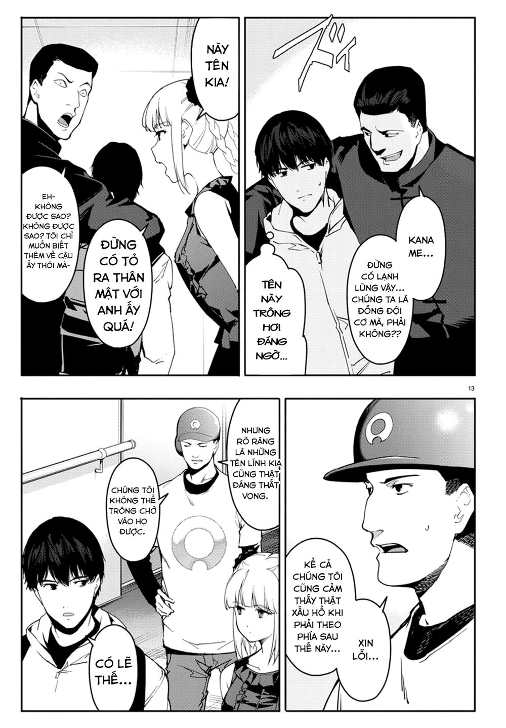 Darwins Game Chapter 66 - 17