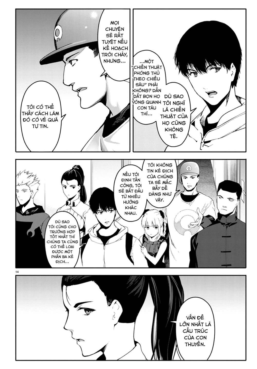 Darwins Game Chapter 66 - 18