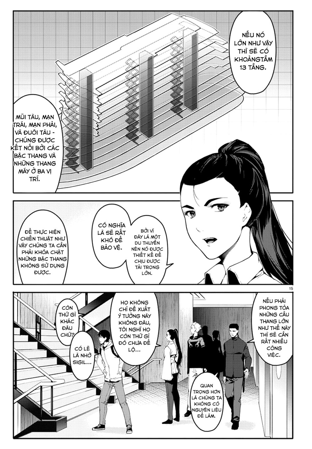 Darwins Game Chapter 66 - 19