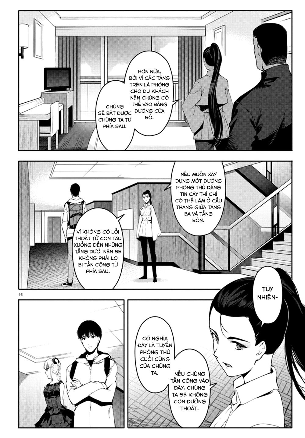 Darwins Game Chapter 66 - 20