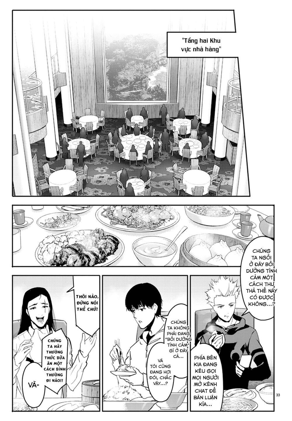 Darwins Game Chapter 66 - 37