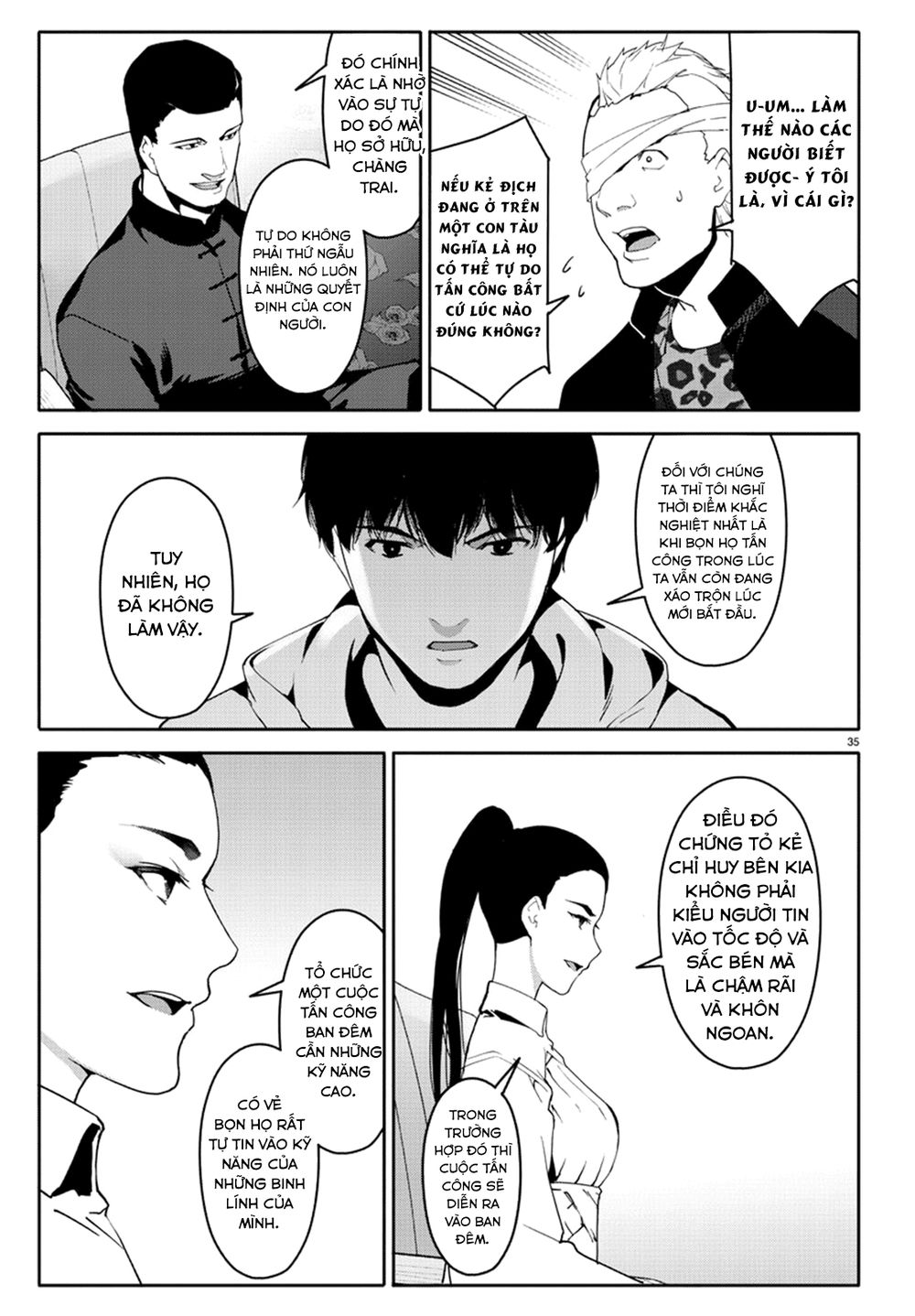 Darwins Game Chapter 66 - 39