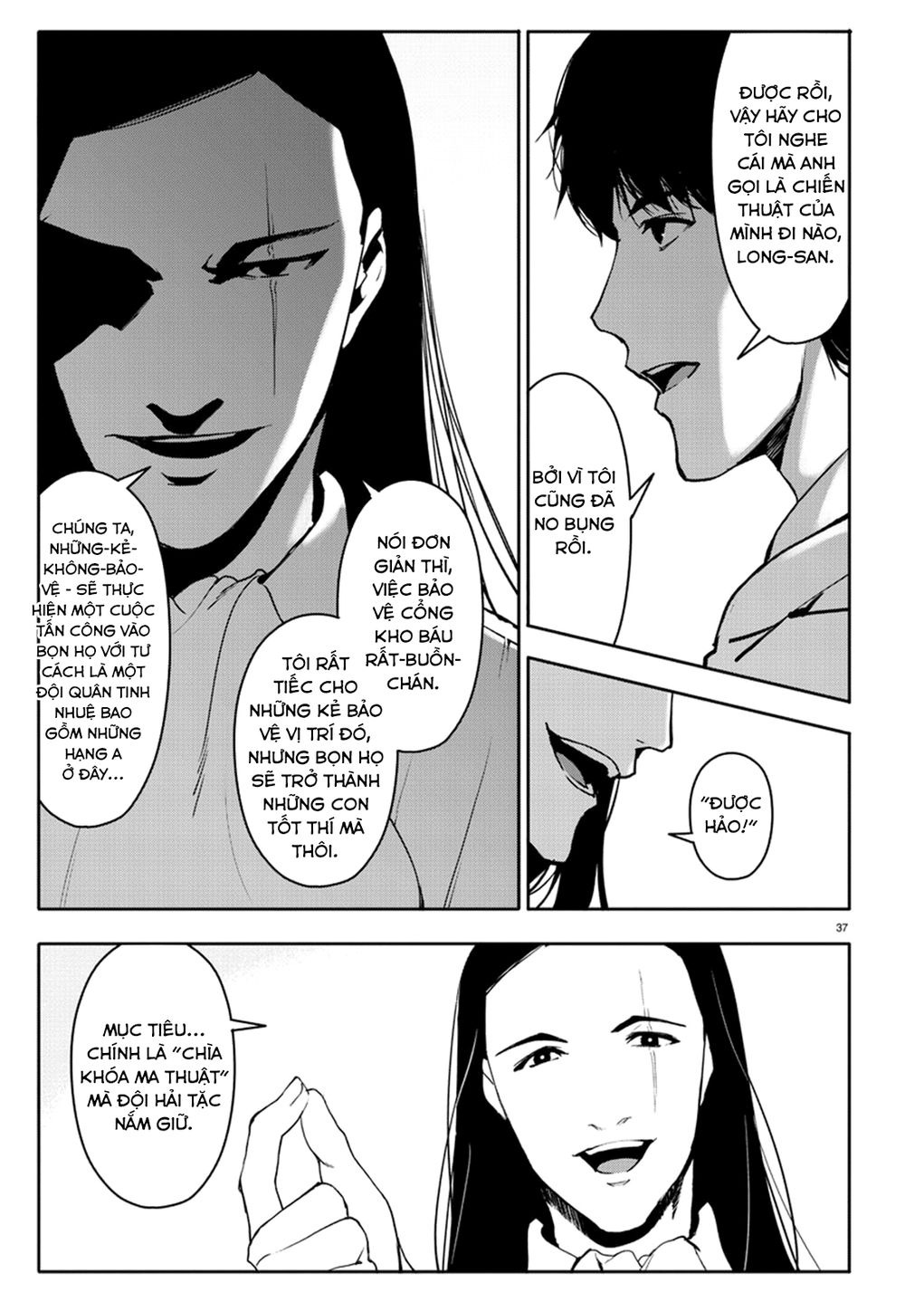 Darwins Game Chapter 66 - 41