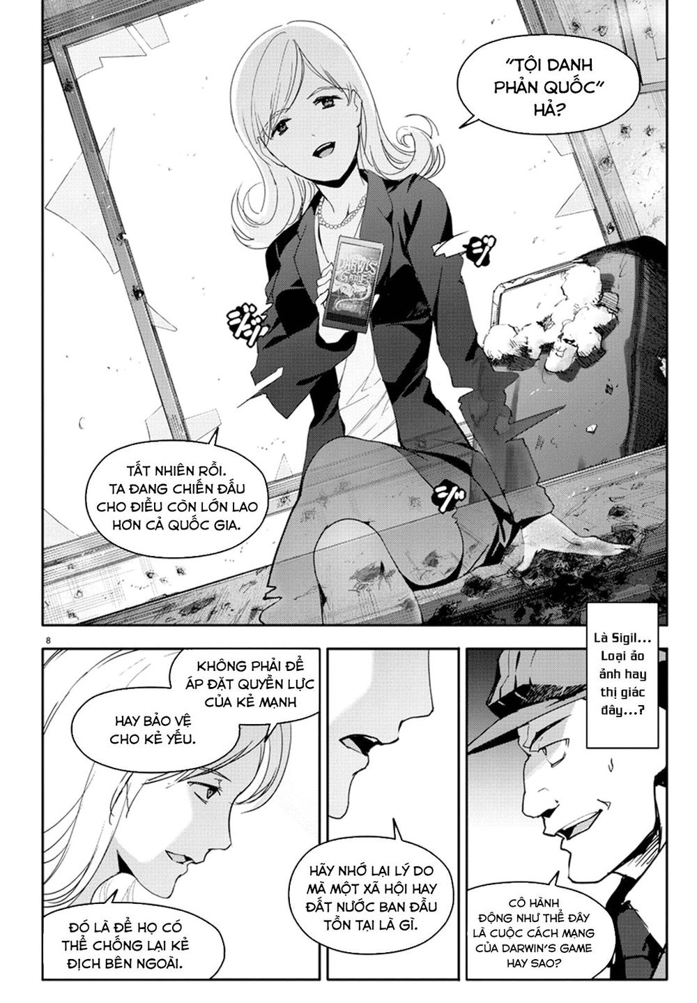 Darwins Game Chapter 67 - 14
