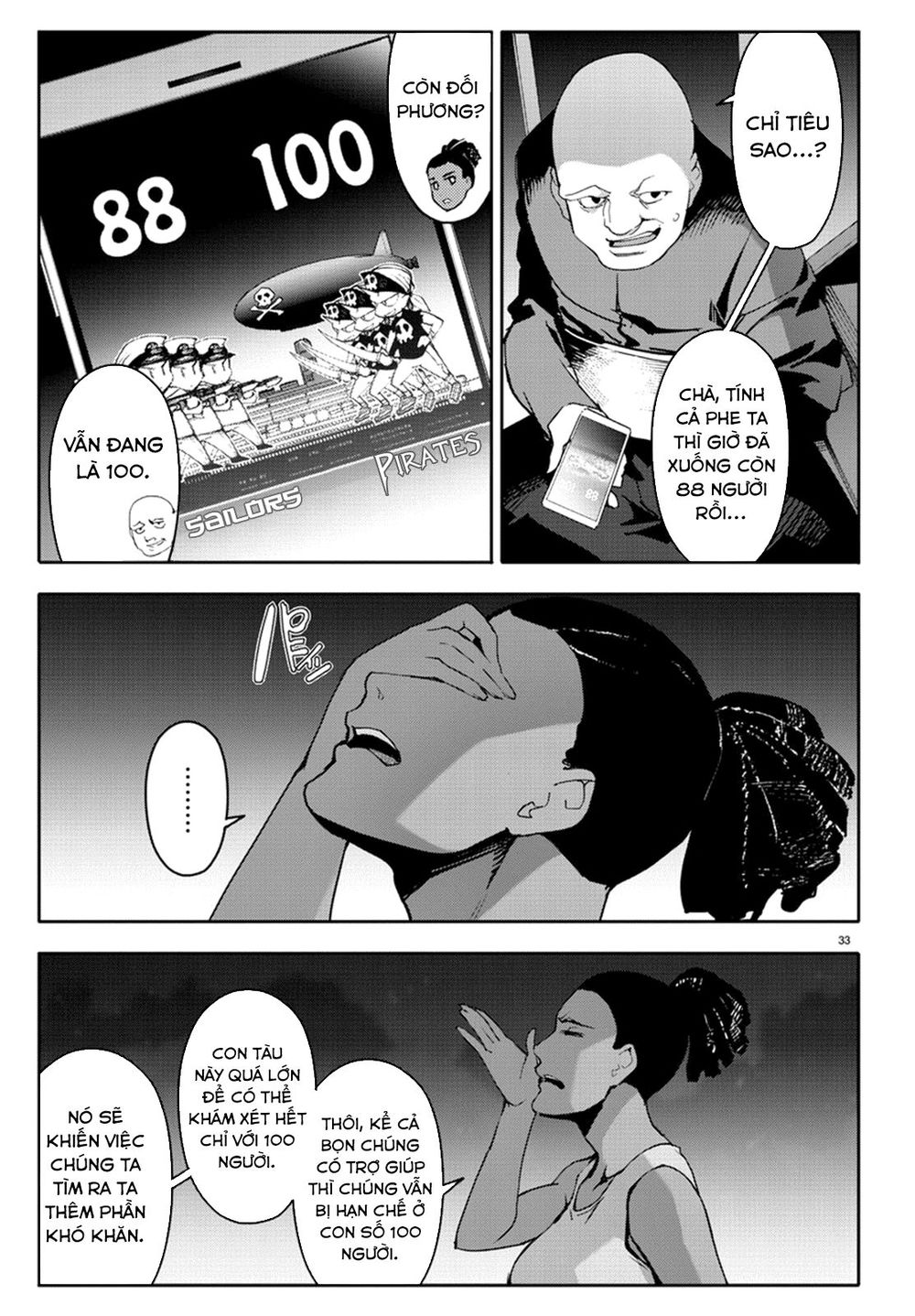 Darwins Game Chapter 67 - 37