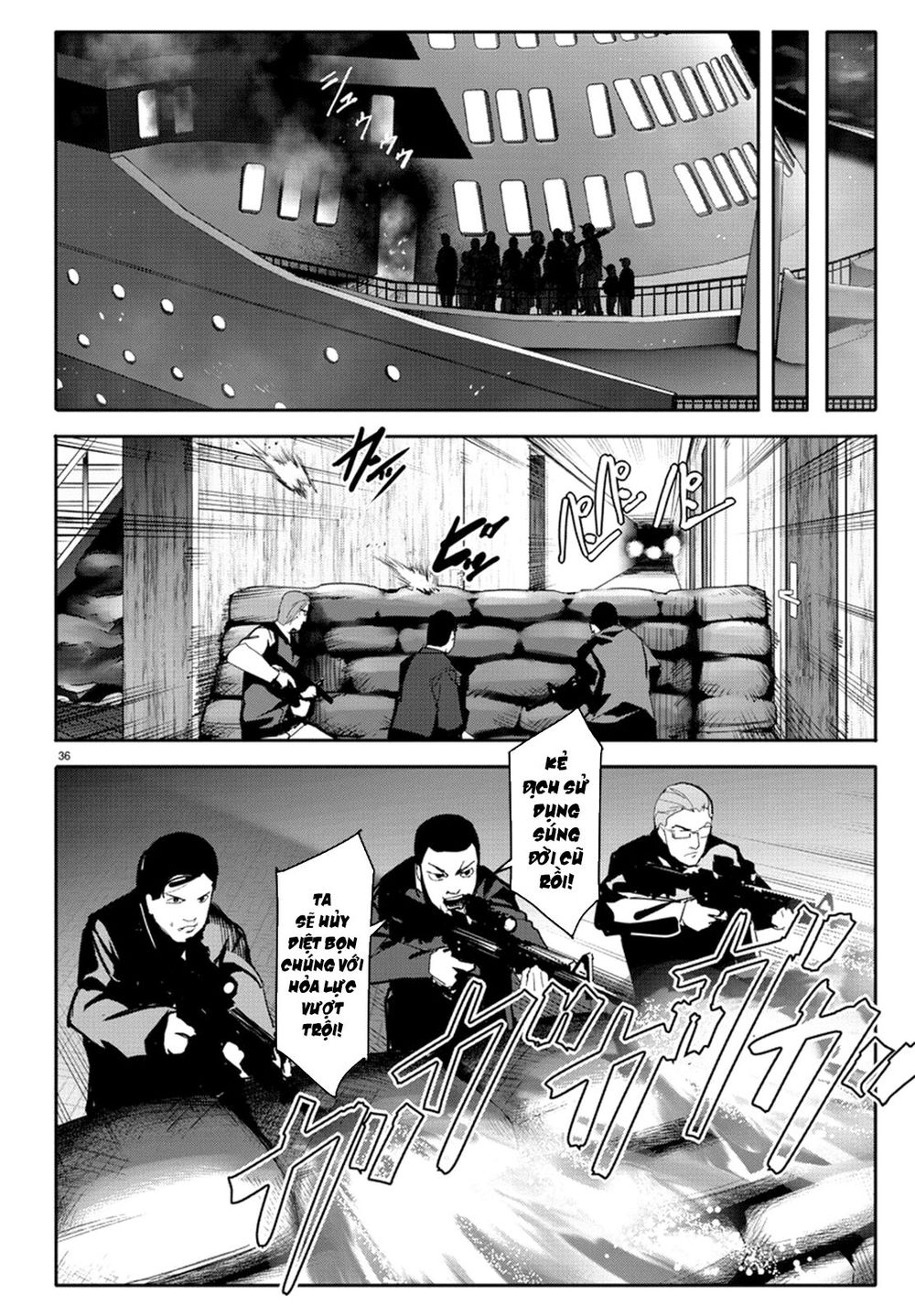 Darwins Game Chapter 67 - 40