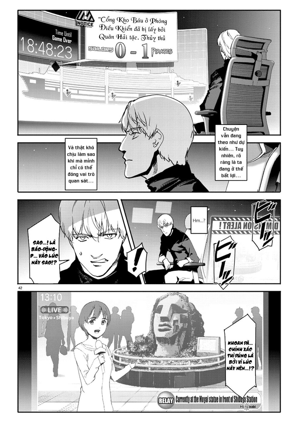 Darwins Game Chapter 67 - 46