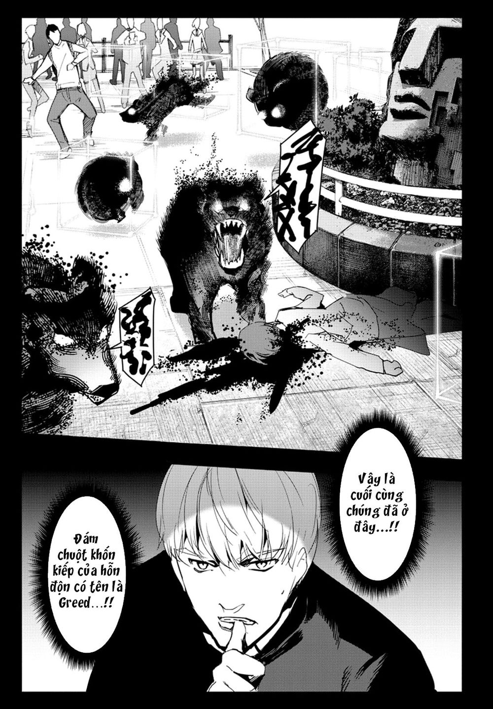 Darwins Game Chapter 67 - 49