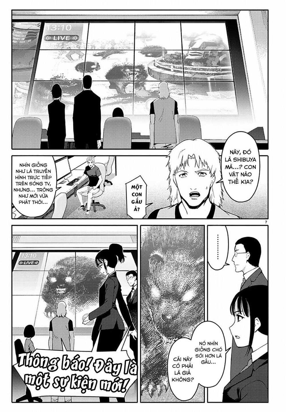 Darwins Game Chapter 68 - 11