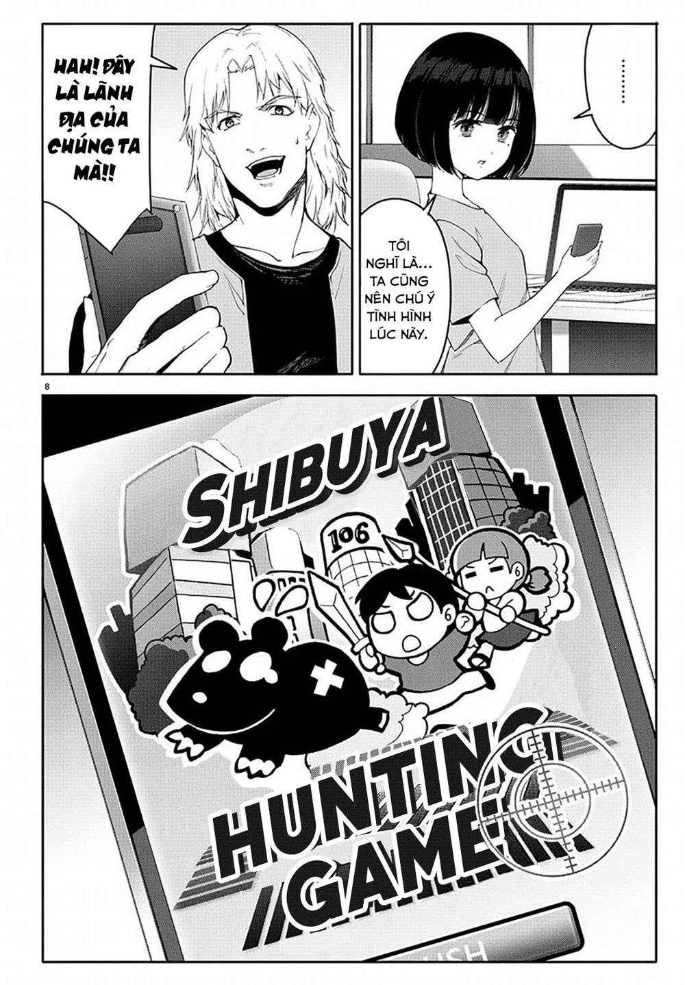 Darwins Game Chapter 68 - 12