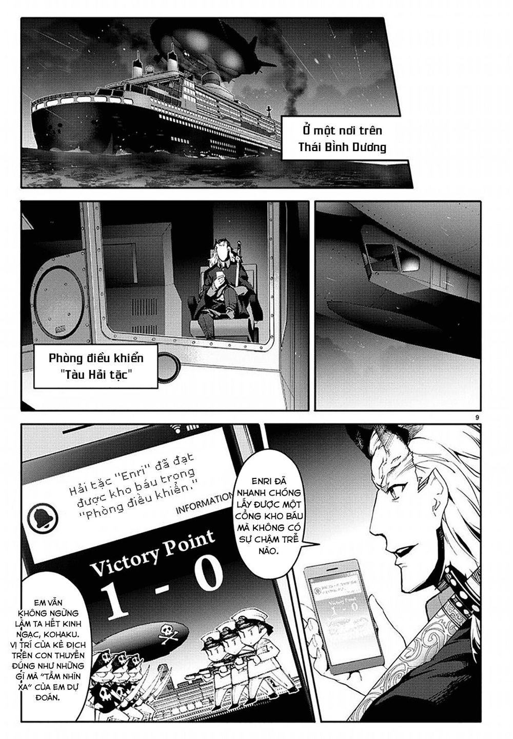 Darwins Game Chapter 68 - 13