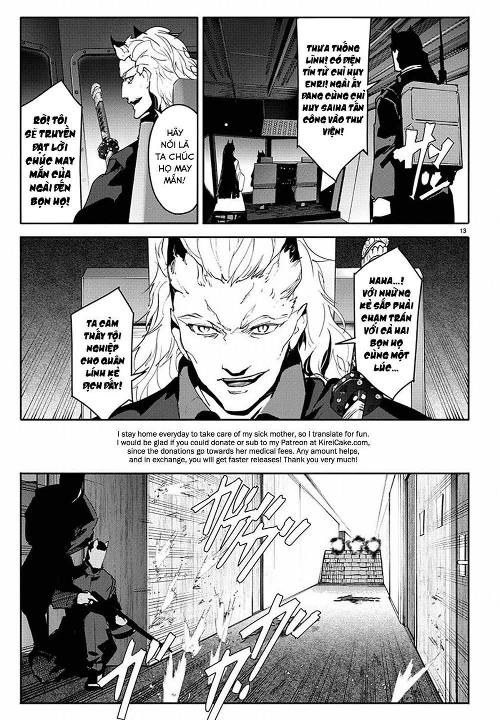 Darwins Game Chapter 68 - 17