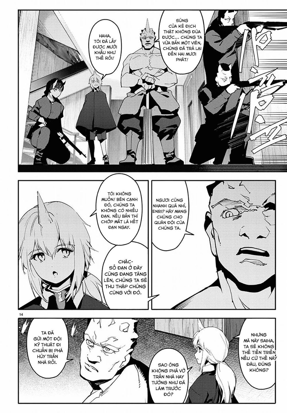 Darwins Game Chapter 68 - 18