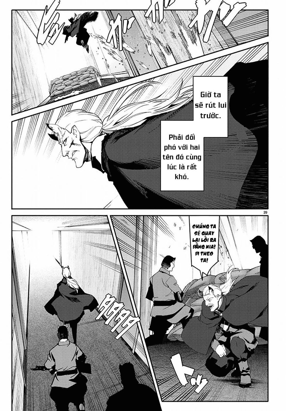 Darwins Game Chapter 68 - 43