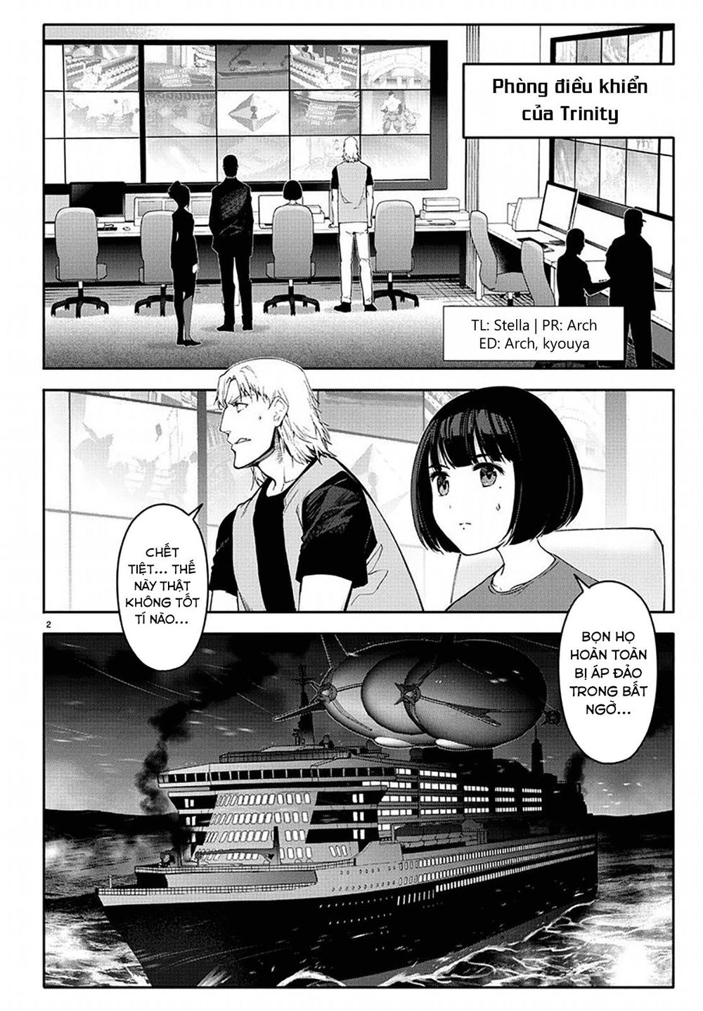Darwins Game Chapter 68 - 6