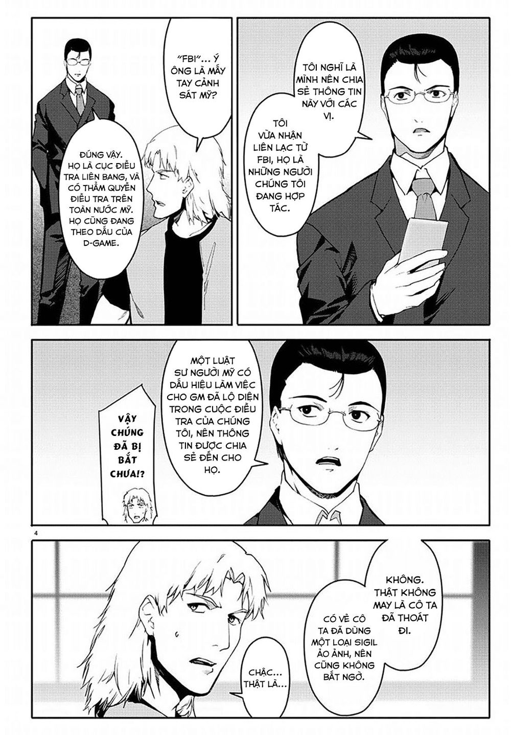 Darwins Game Chapter 68 - 8