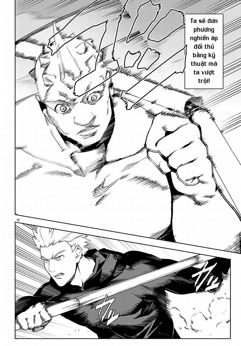Darwins Game Chapter 69 - 14