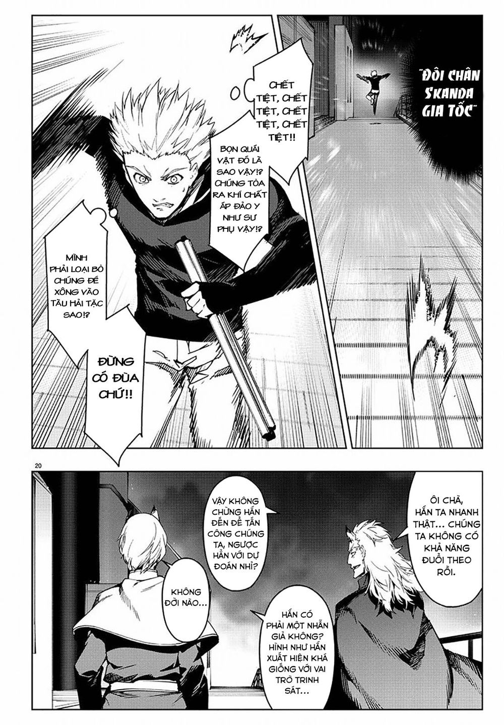 Darwins Game Chapter 69 - 22