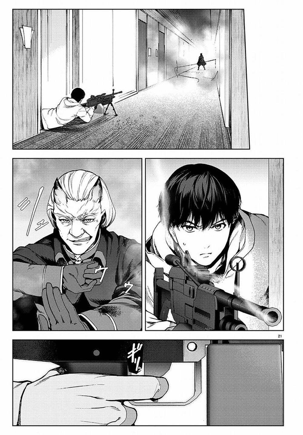 Darwins Game Chapter 69 - 23