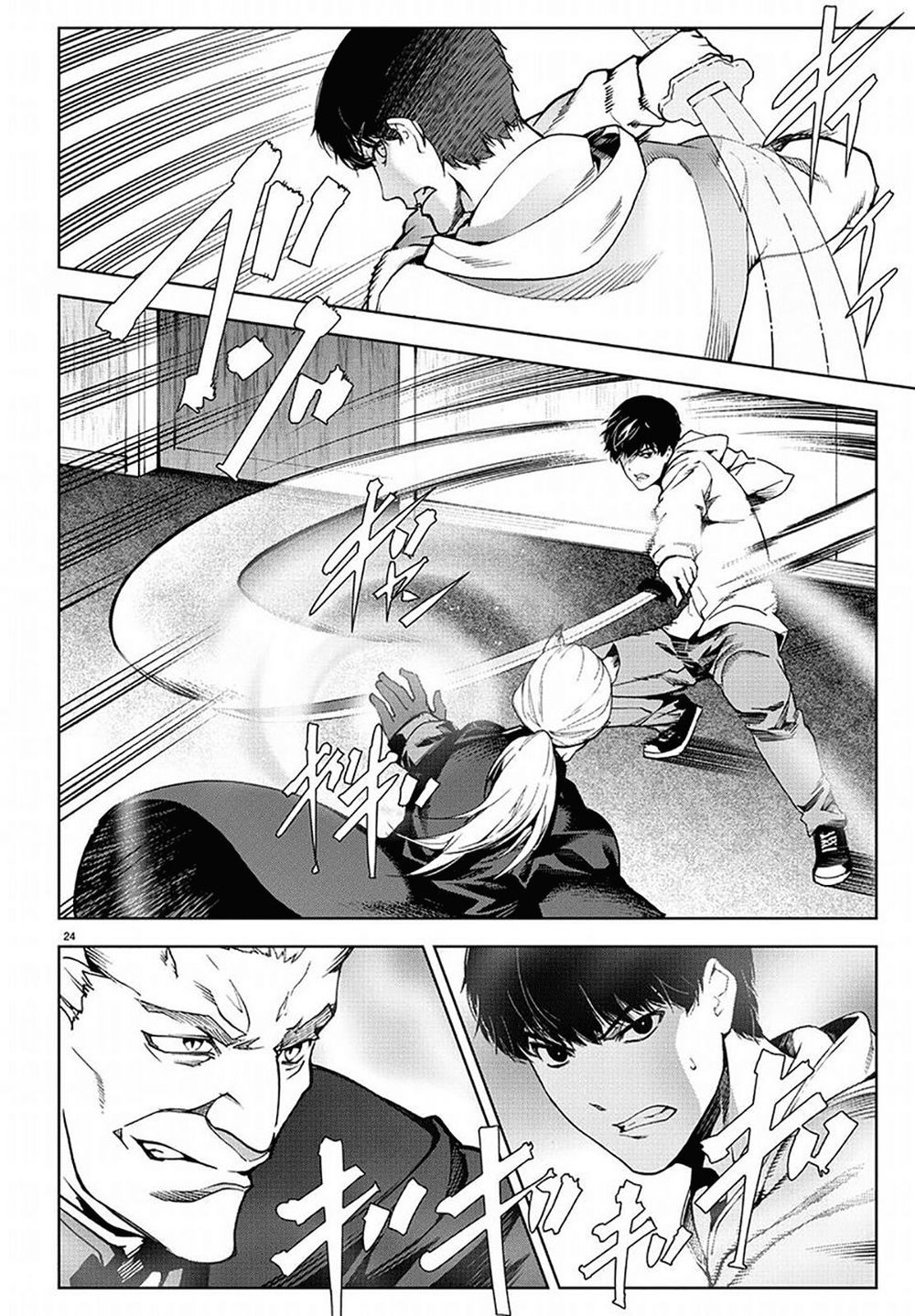 Darwins Game Chapter 69 - 26