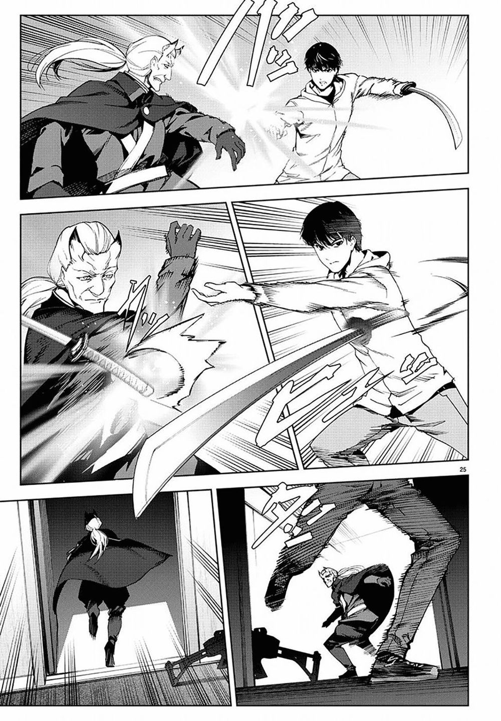 Darwins Game Chapter 69 - 27