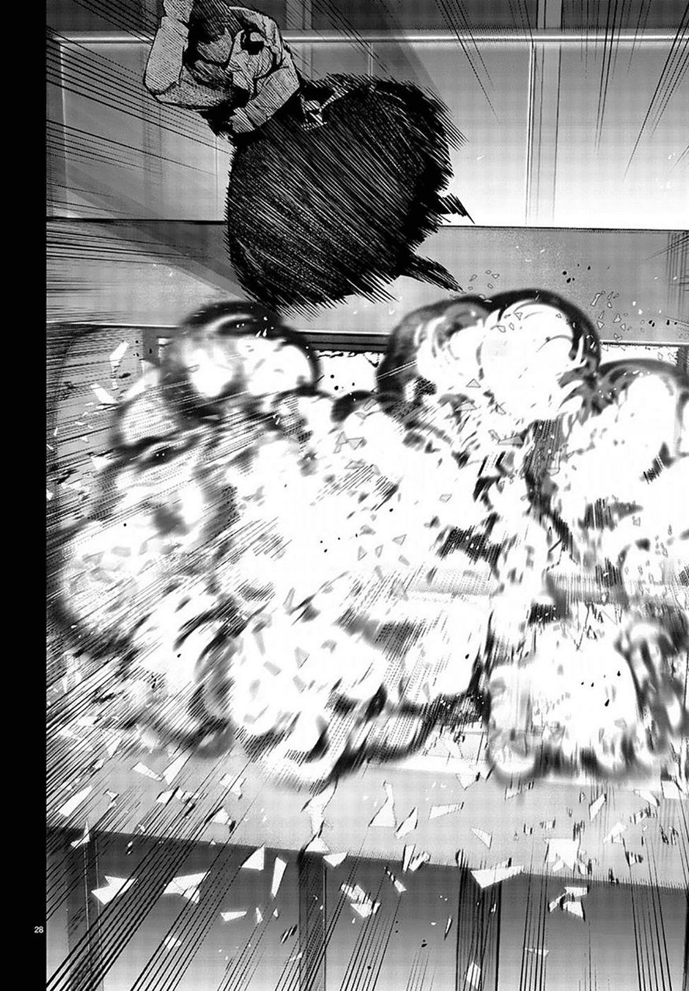 Darwins Game Chapter 69 - 29