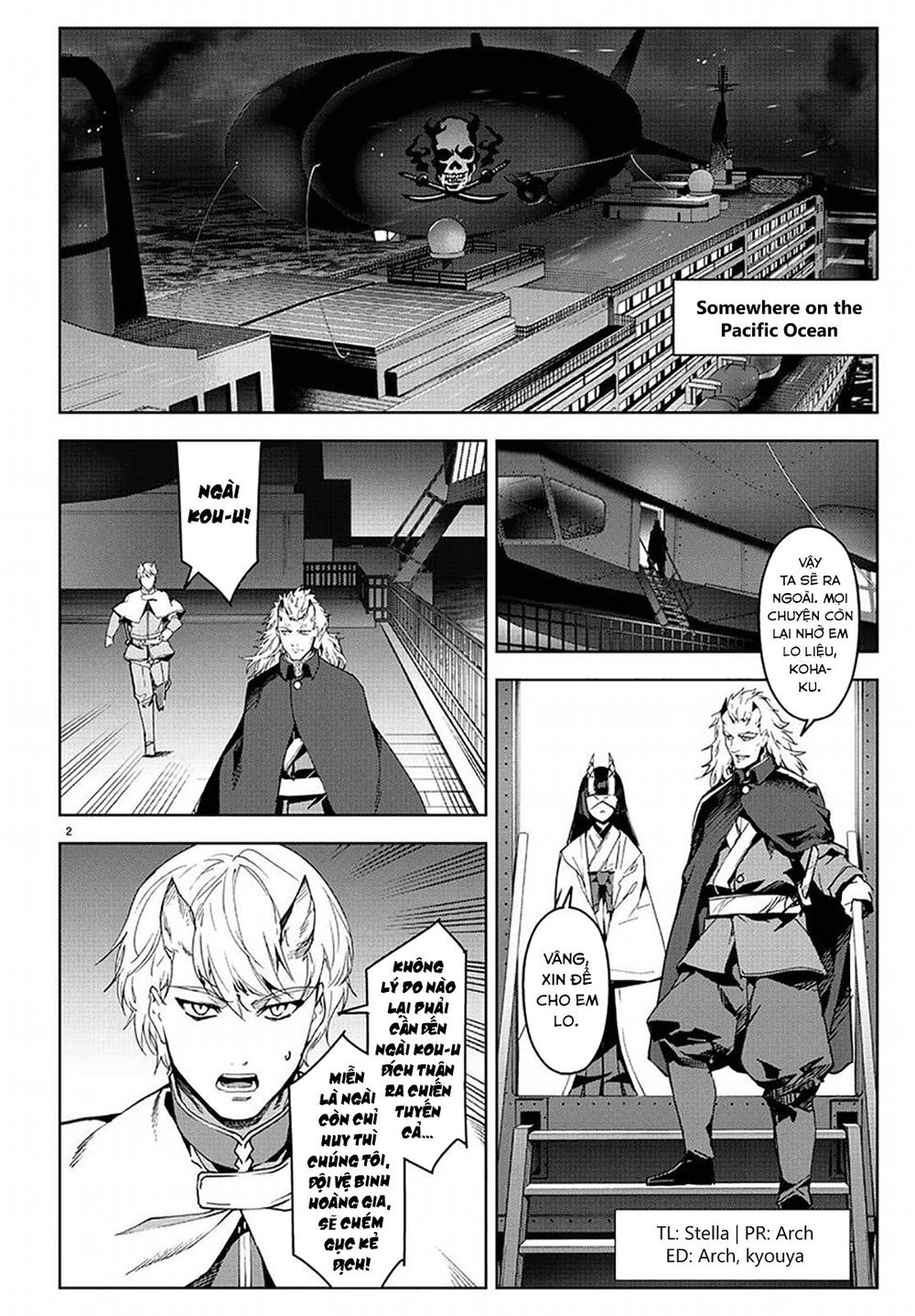 Darwins Game Chapter 69 - 4