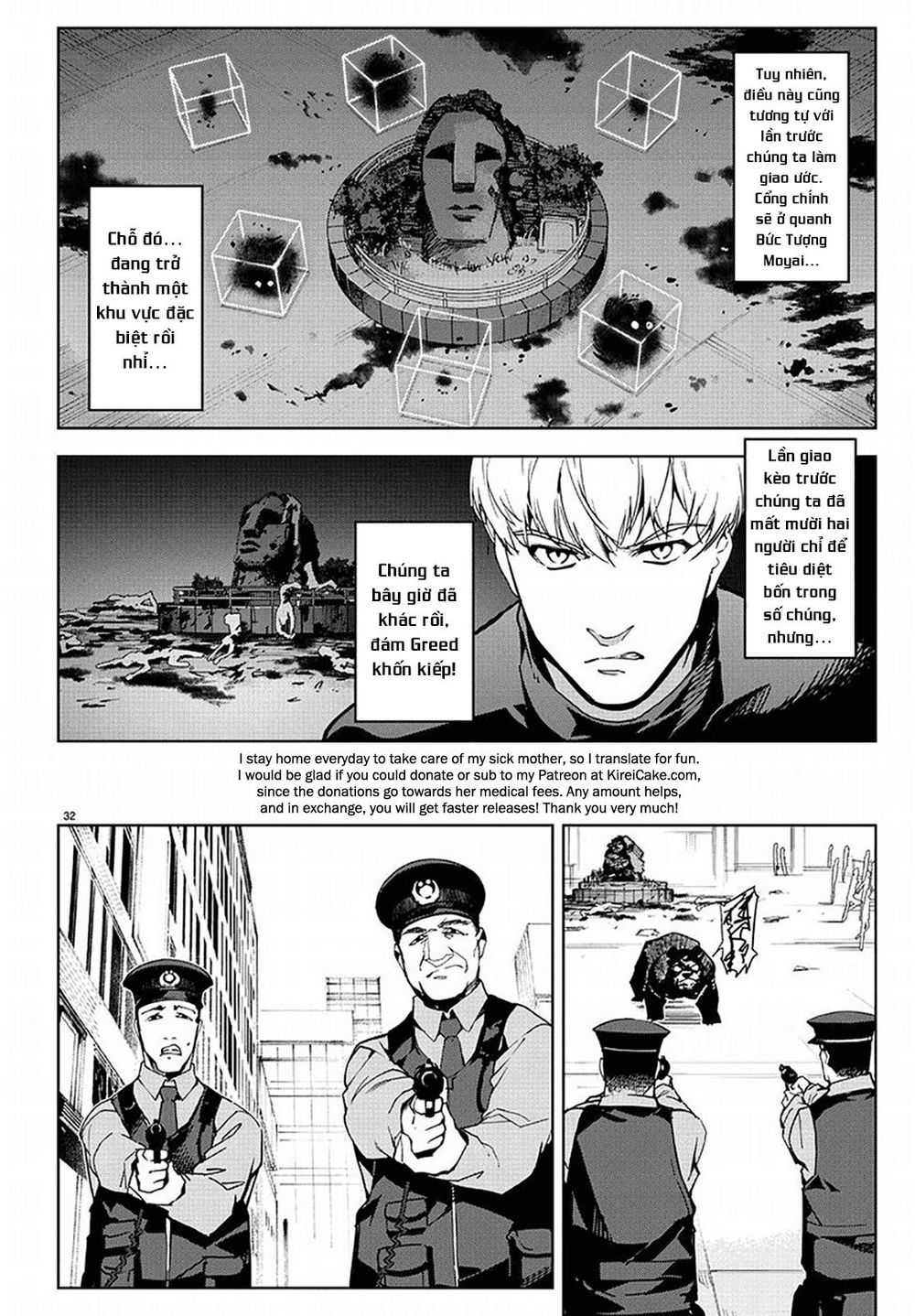 Darwins Game Chapter 69 - 33