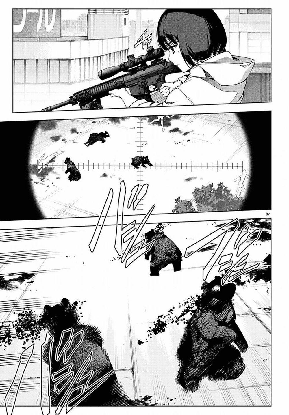 Darwins Game Chapter 69 - 38