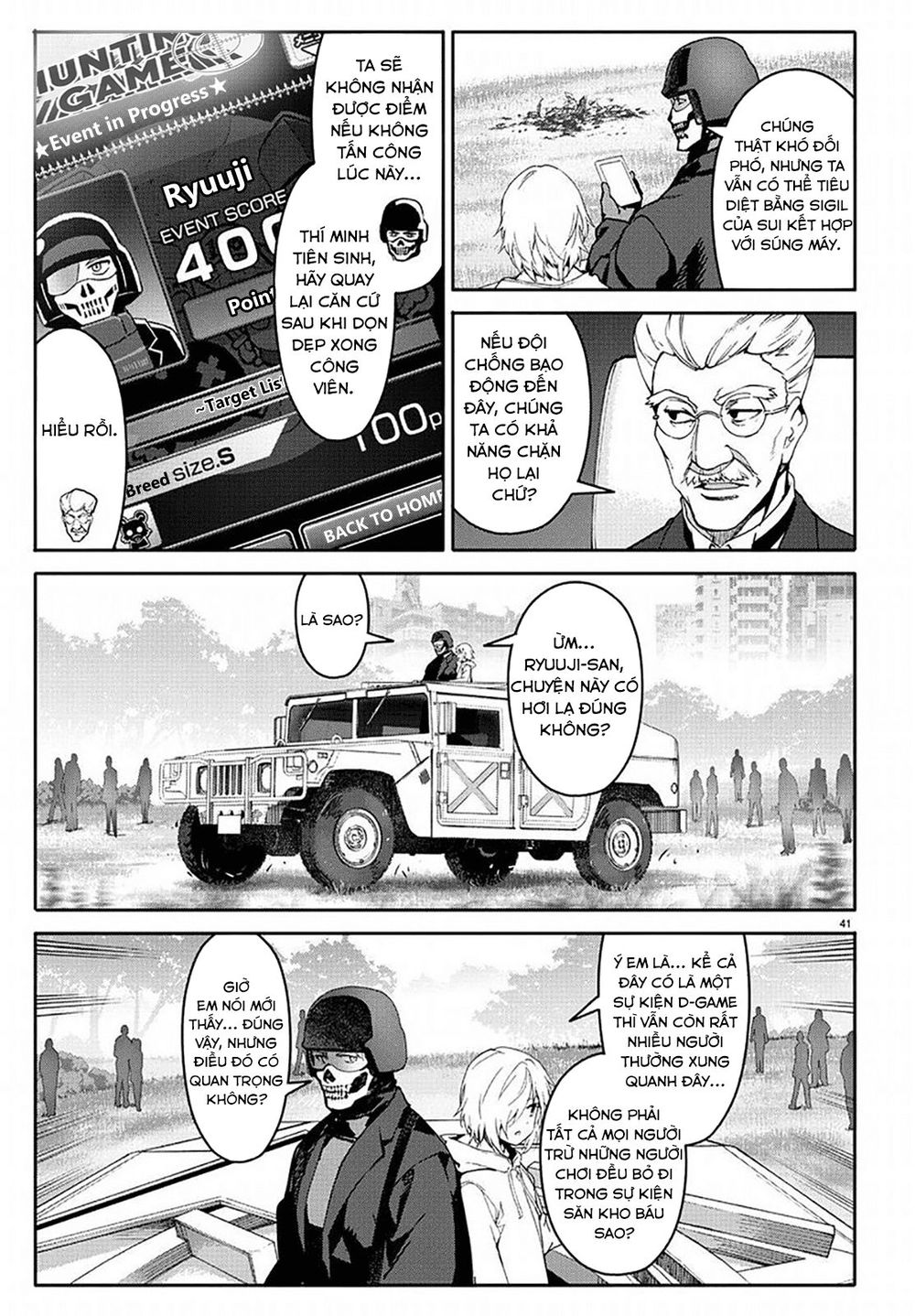 Darwins Game Chapter 69 - 42