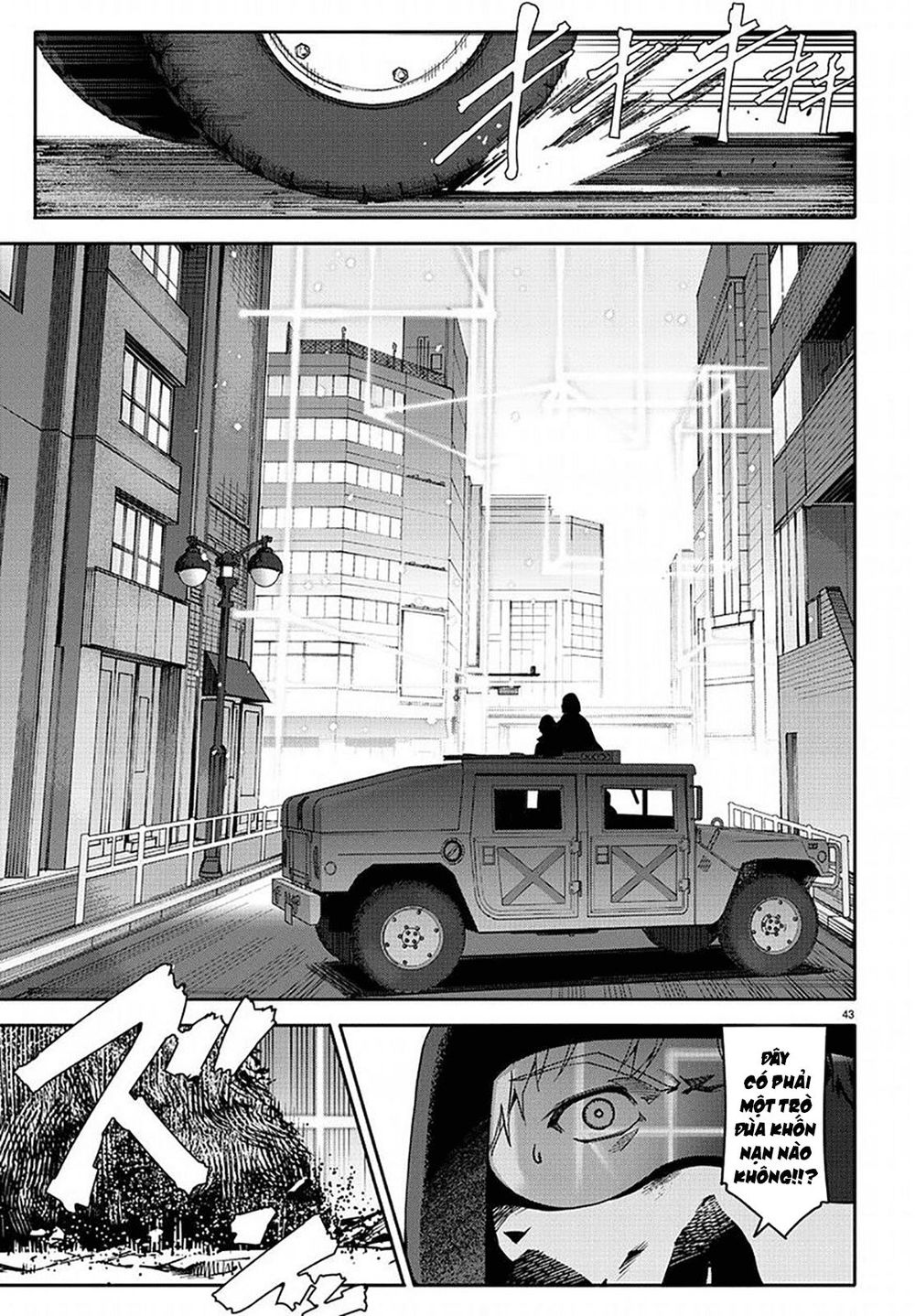 Darwins Game Chapter 69 - 44