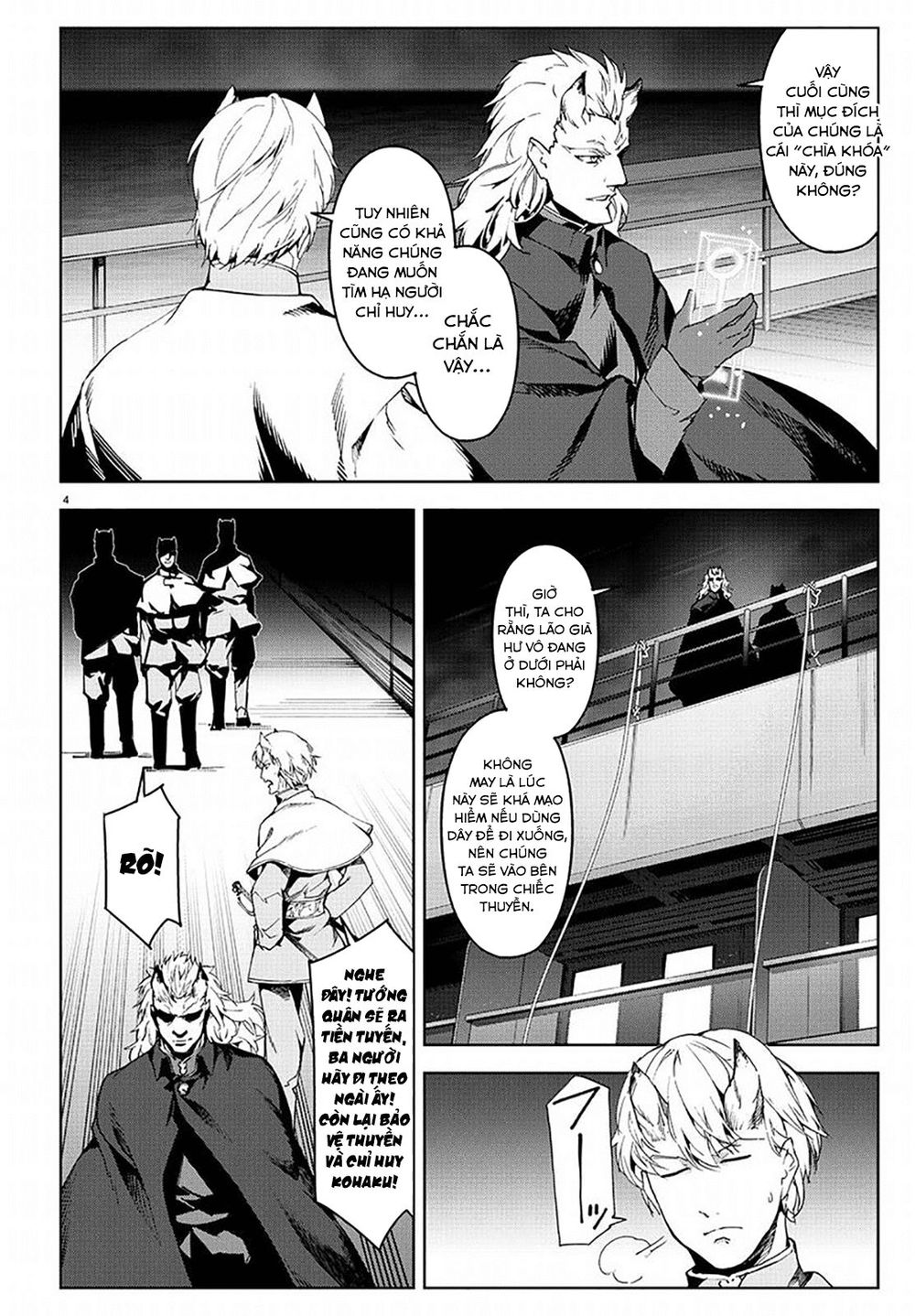 Darwins Game Chapter 69 - 6