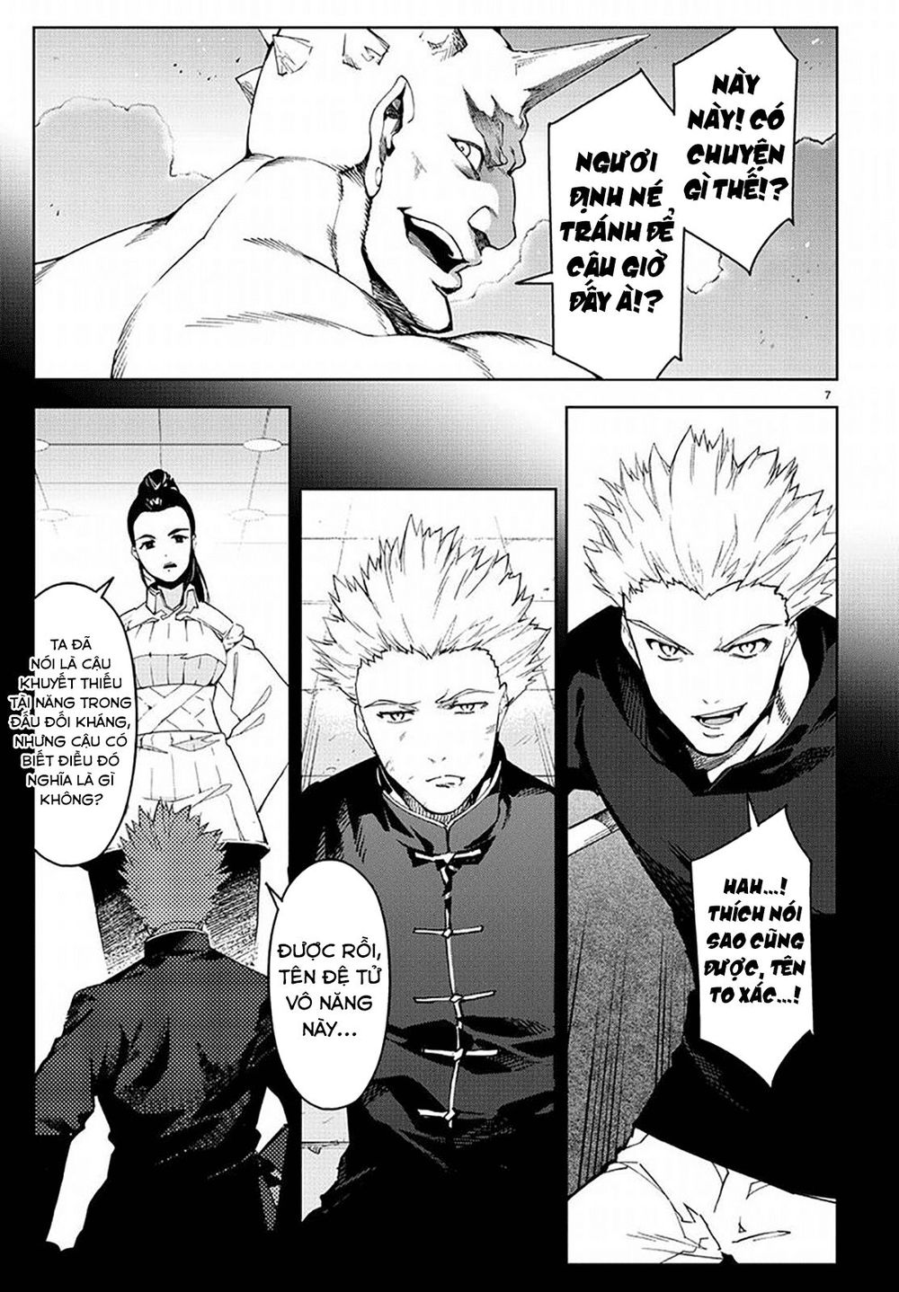 Darwins Game Chapter 69 - 9