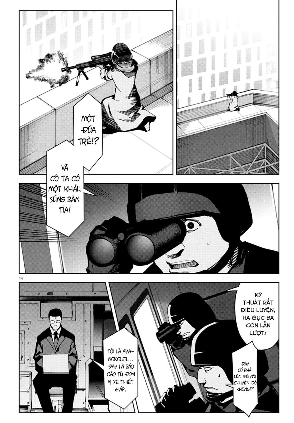 Darwins Game Chapter 70 - 18